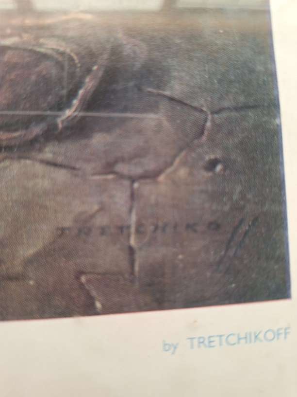 Tretchikoff print - Journeys end