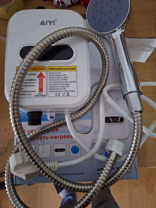 Electrical Water heater