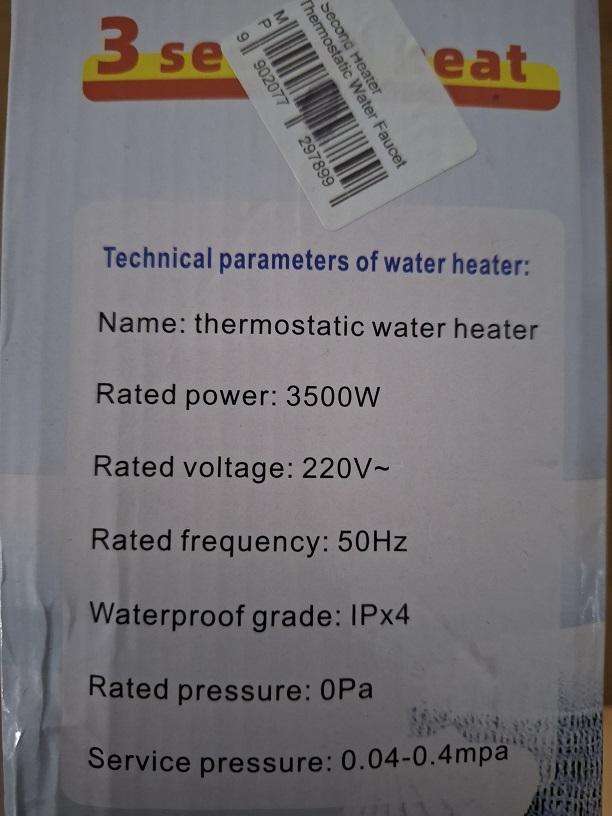 Electrical Water heater