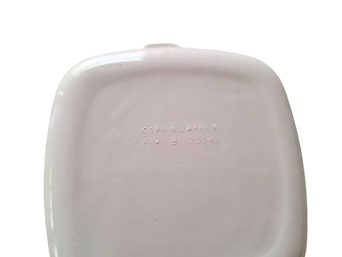 Small corningware bowl