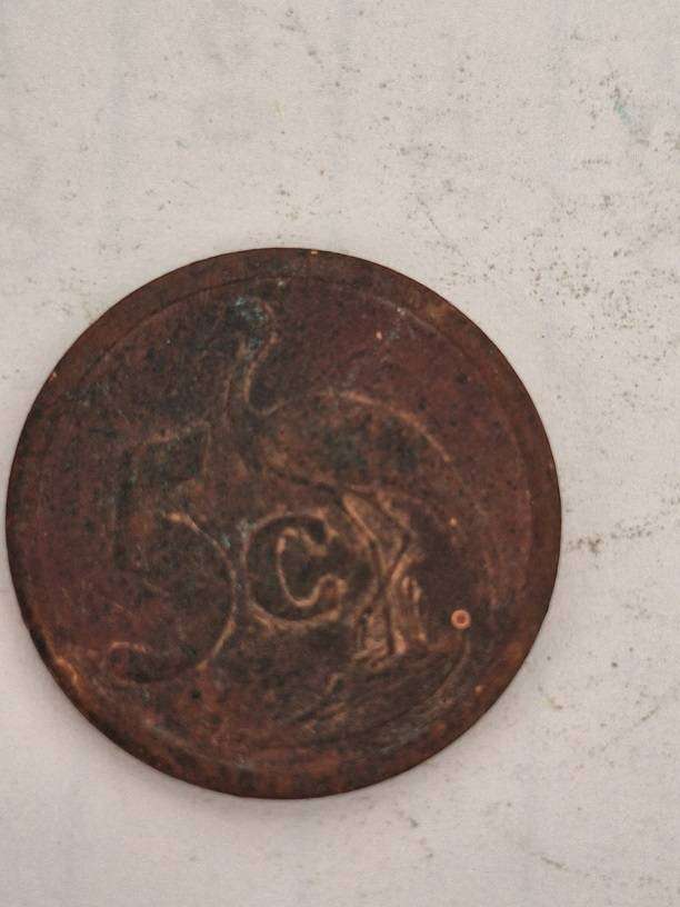 South Africa 1990 five cent