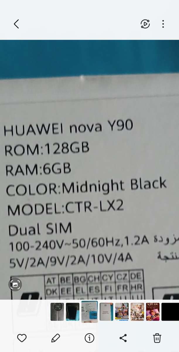 Huawei Nova Y90