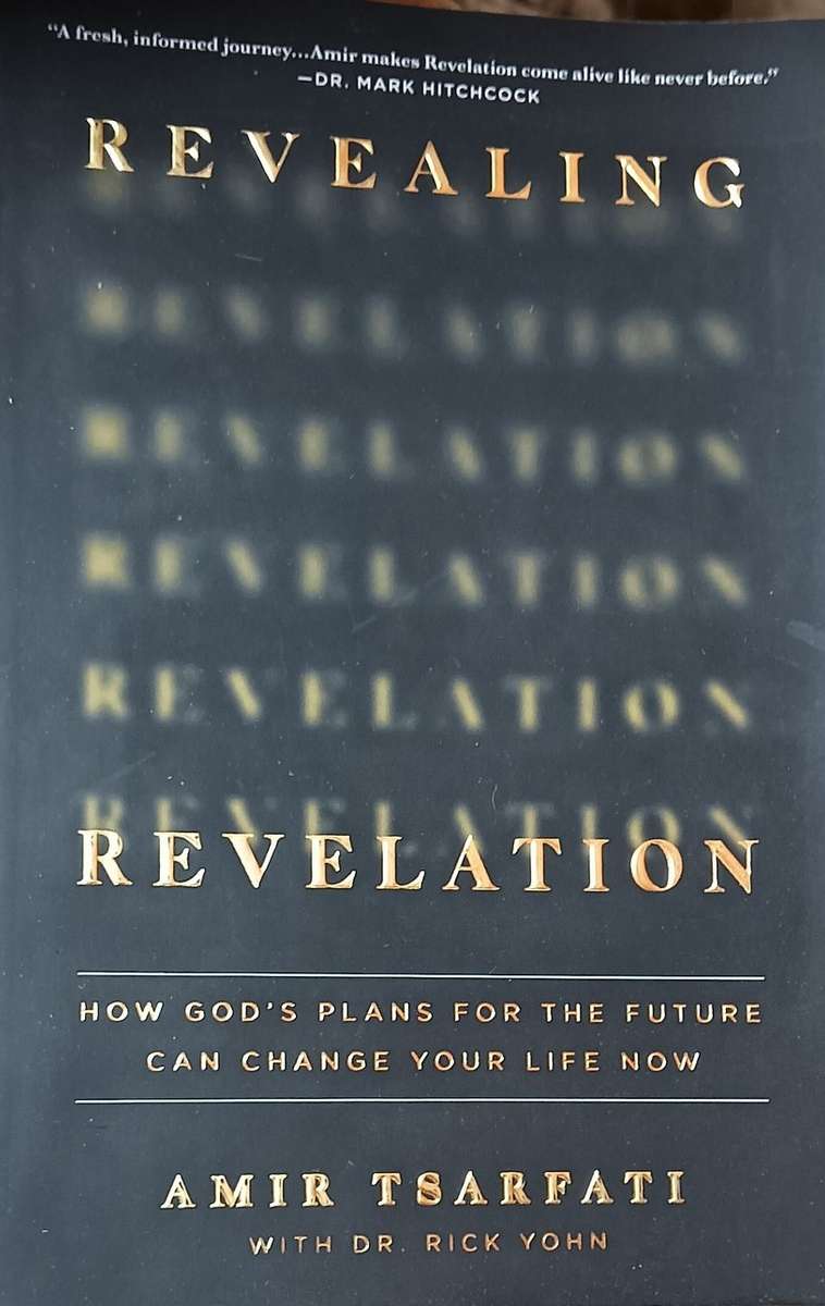 Revealing Revelation - Amir Tsafati - Softcover - 262 pages
