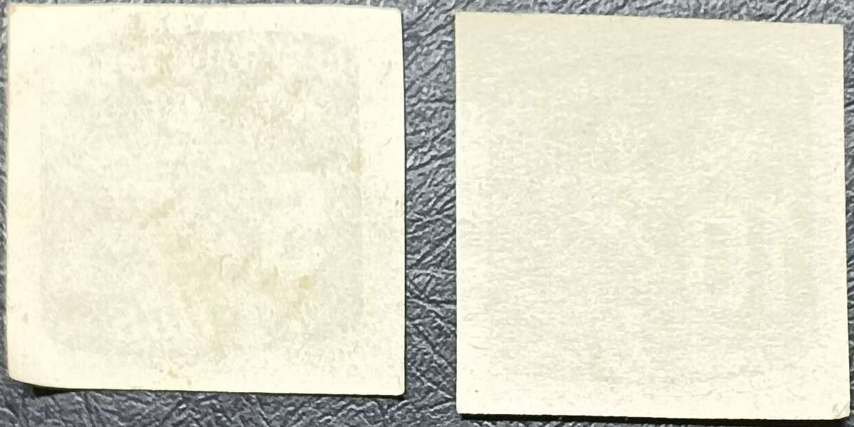 Czechoslovakia 1945 -1947 Newspaper Stamps 5 & 10h unused