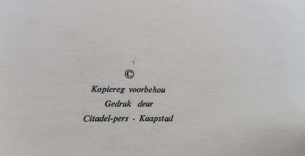 Orgie - André P. Brink - Hardcover - 106 pages