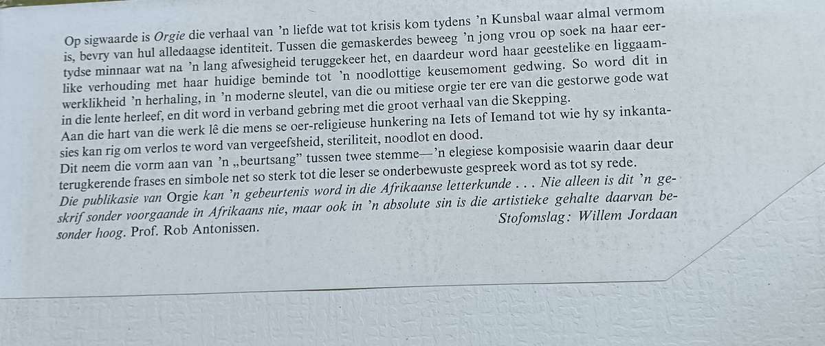 Orgie - André P. Brink - Hardcover - 106 pages