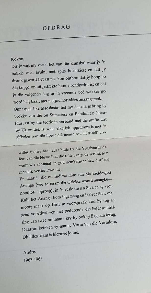 Orgie - André P. Brink - Hardcover - 106 pages