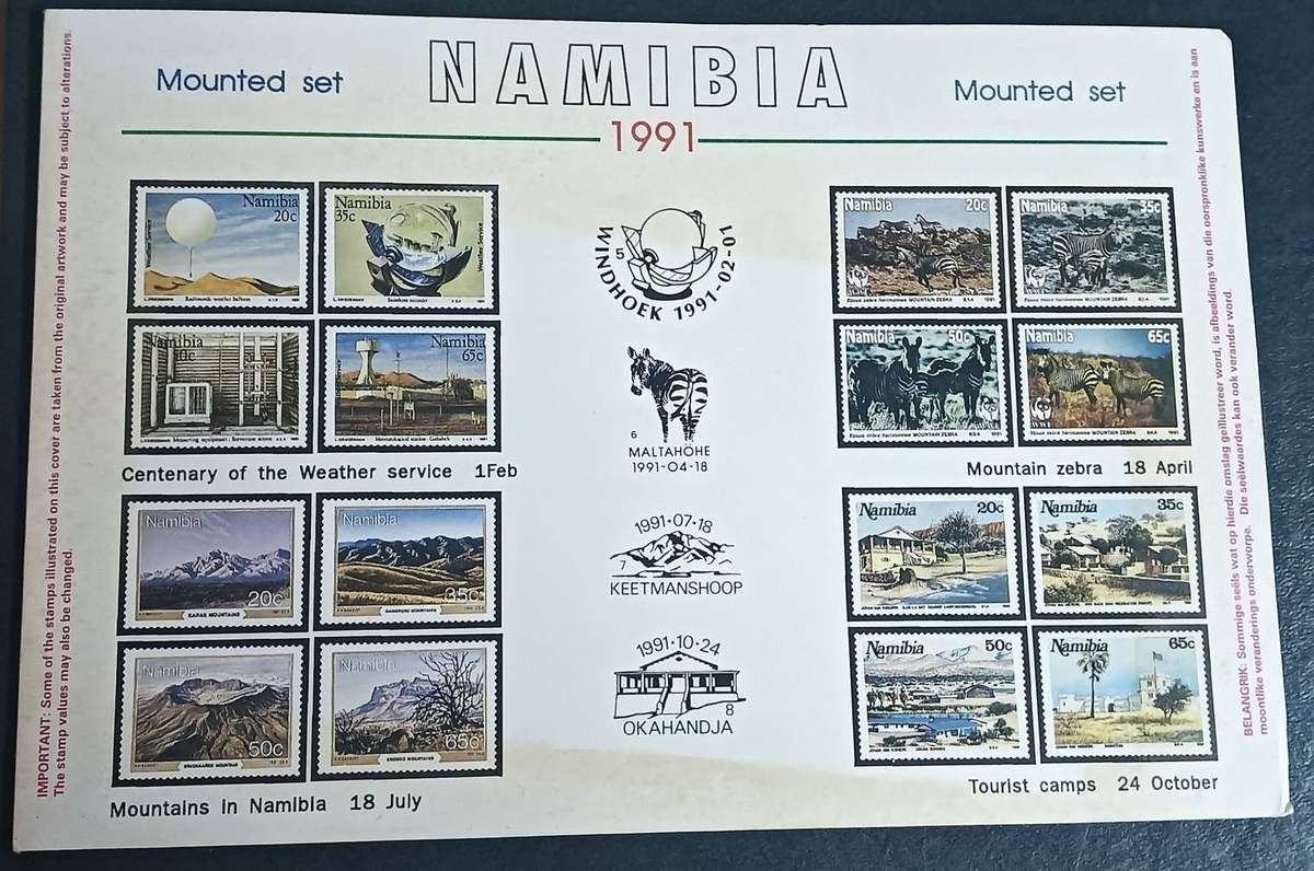 Namibia 1991 - SAPO Issued Mint Year Pack