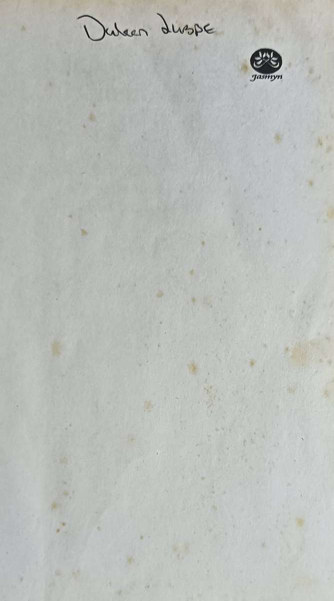 Omnibus 2 - Sarah du Pisanie - Softcover - 397 pages