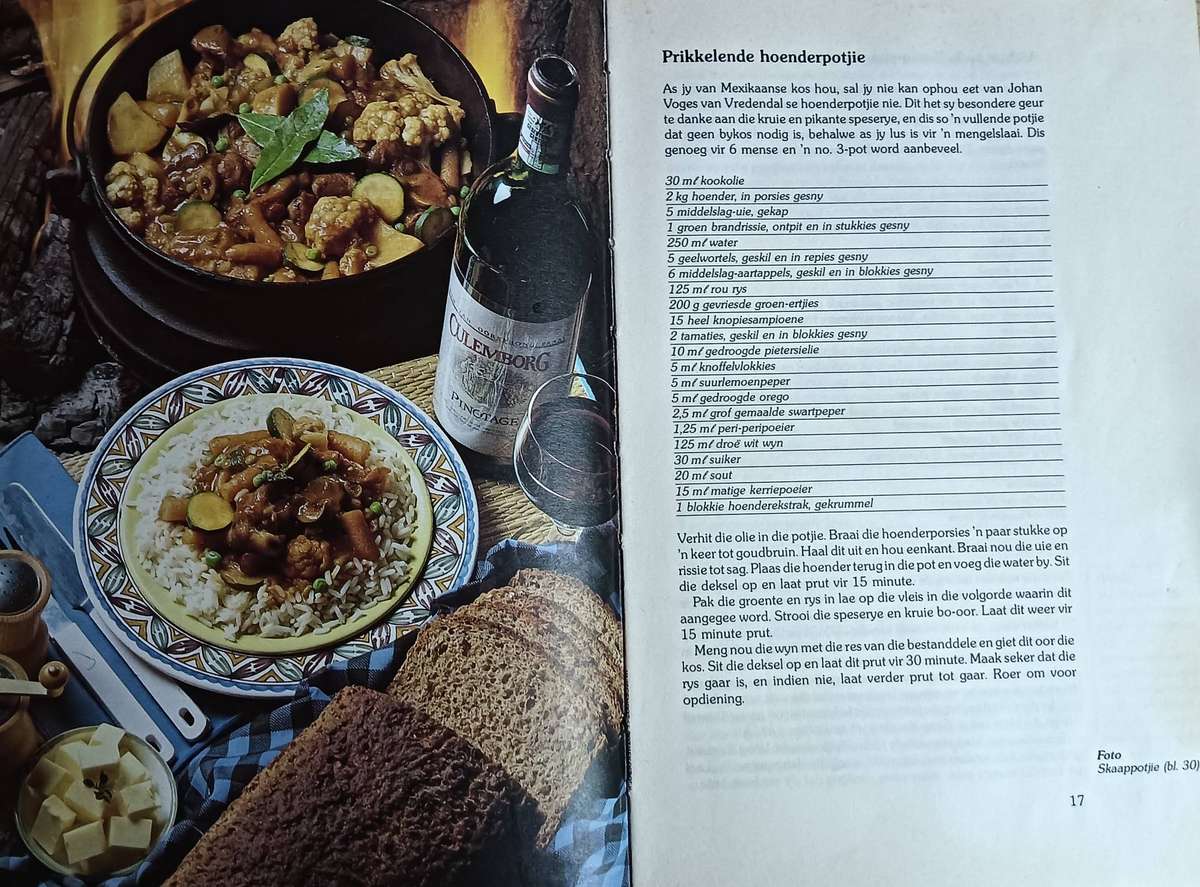 Potjiekos - Marlene Hammann - Hardcover - 78 pages