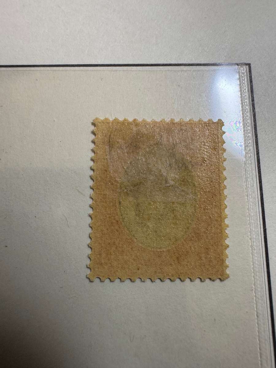 KGV Stamp Red 0ne Pound Union Stamp