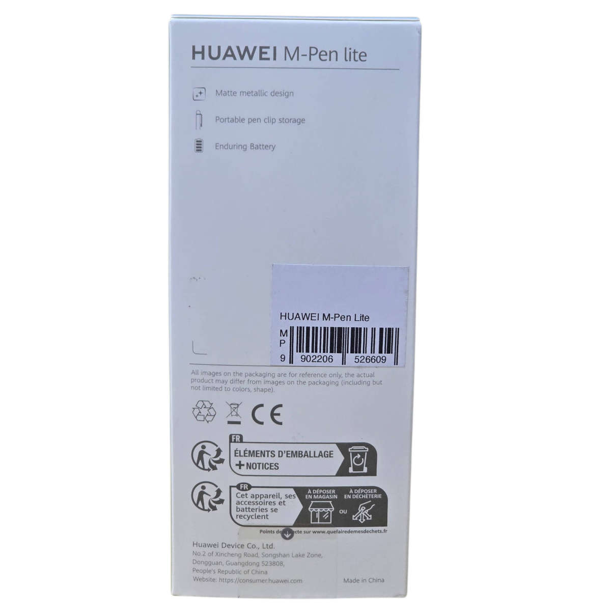 Huawei M-Pen Lite Stylus for (MatePad SE 11) Open Box / Brand New