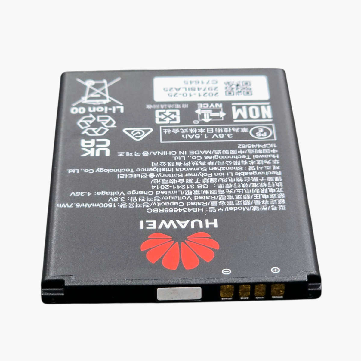 Huawei HB434666RBC Original Router Battery Replacement