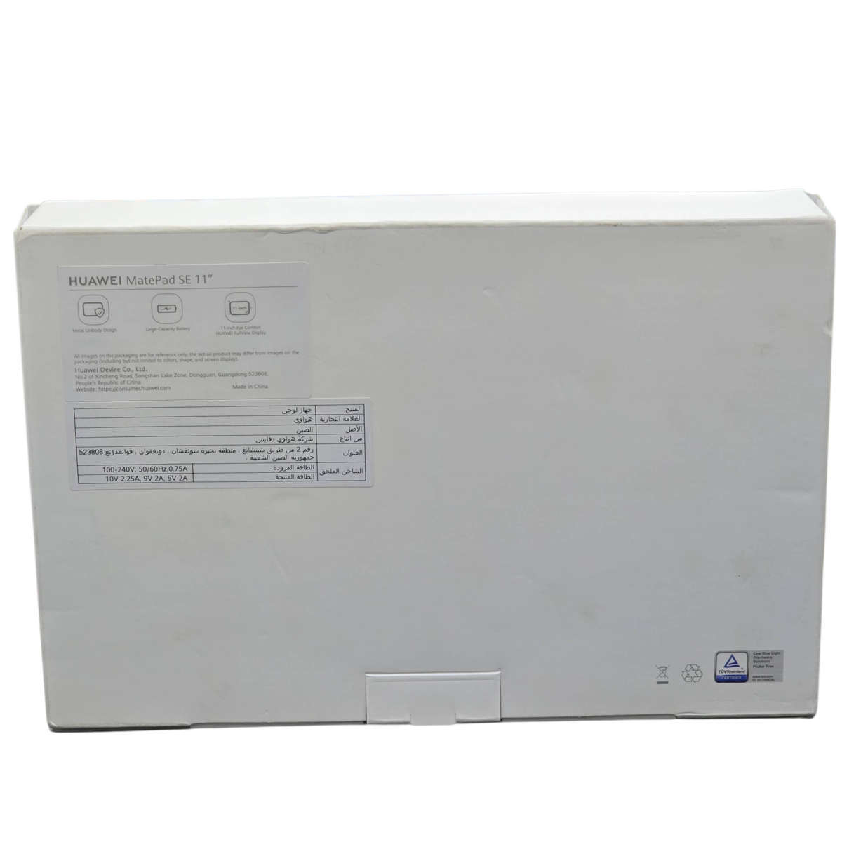 HUAWEI MatePad SE 11 WIFI Only 4GB+128GB Nebula Gray