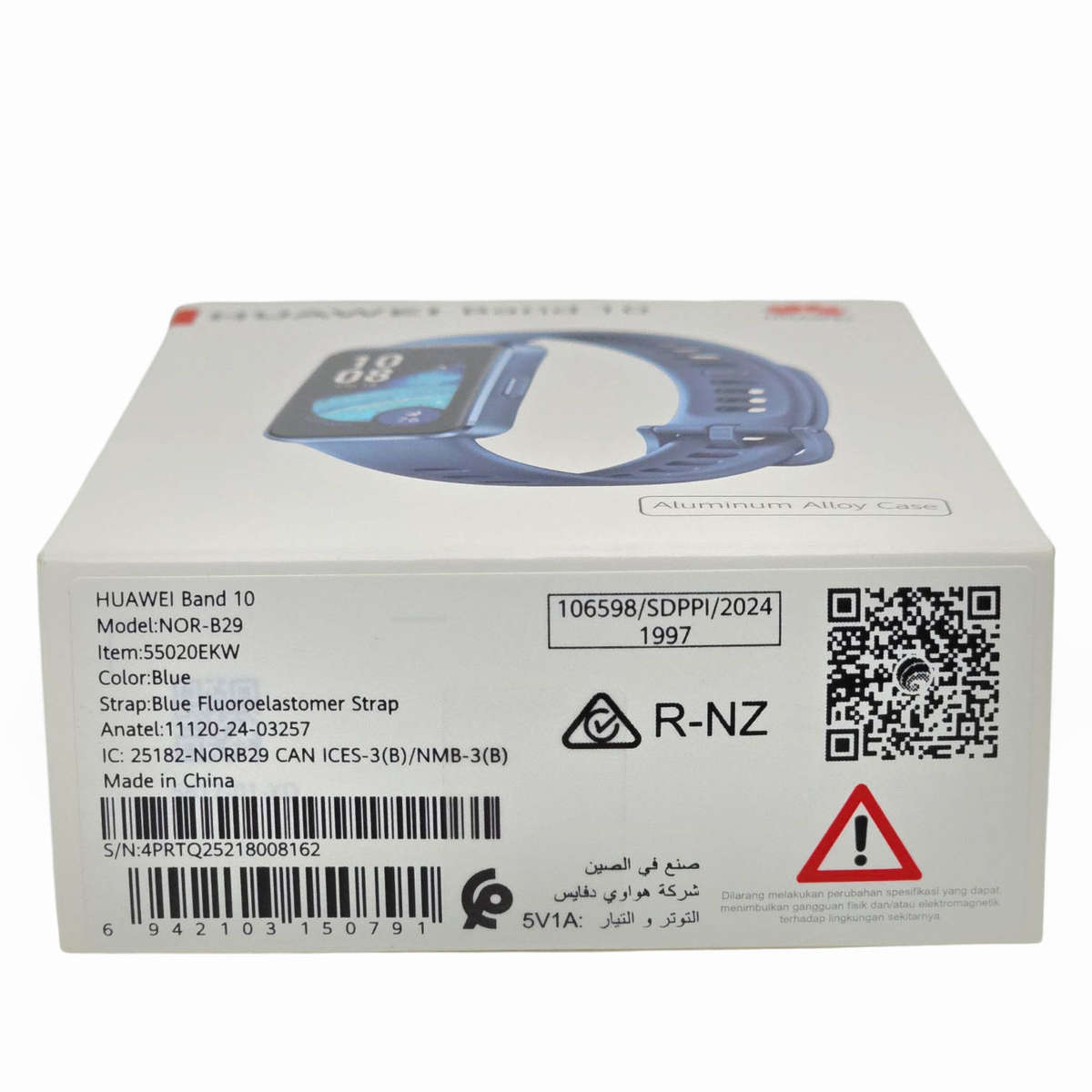 Huawei Band 10 Blue Smart Fitness Watch