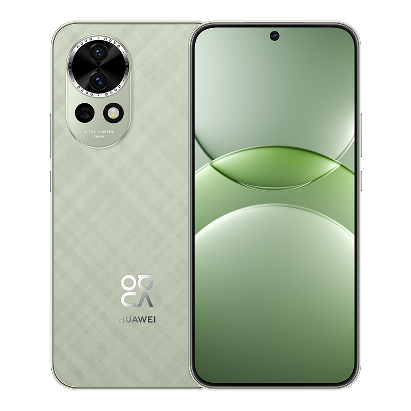 Huawei Nova 13 256GB LTE Dual Sim Smartphone | AI Best Expression - Green