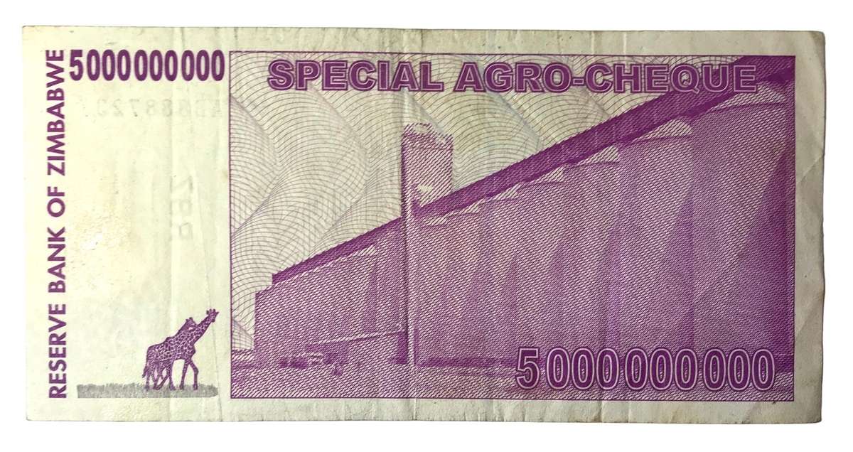 2008 ZIMBABWE 5 BILLION DOLLAR BANK NOTE