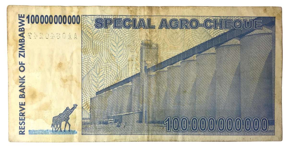 2008 ZIMBABWE 100 BILLION DOLLAR BANK NOTE