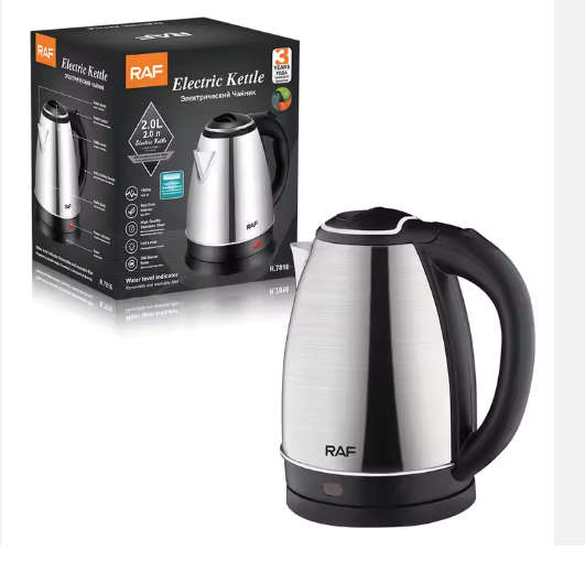ELECTRIC KETTLE RAF