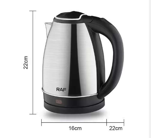 ELECTRIC KETTLE RAF