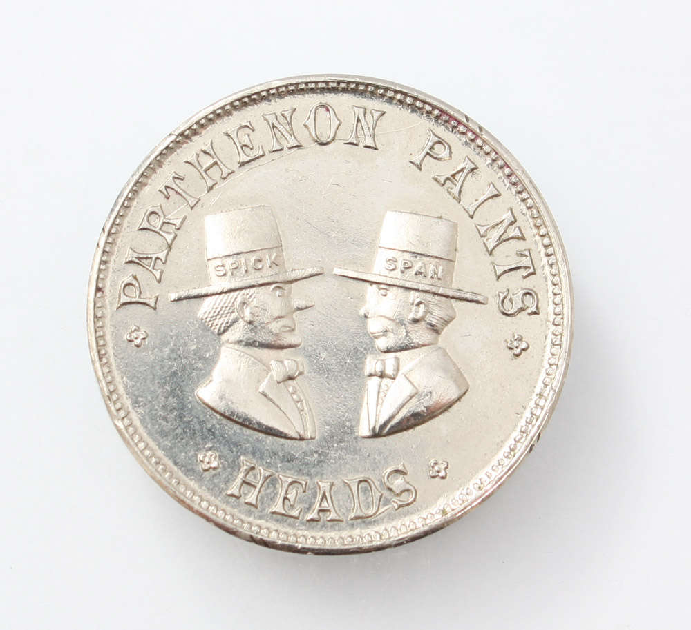 Parthenon Paints Heads Tails Token