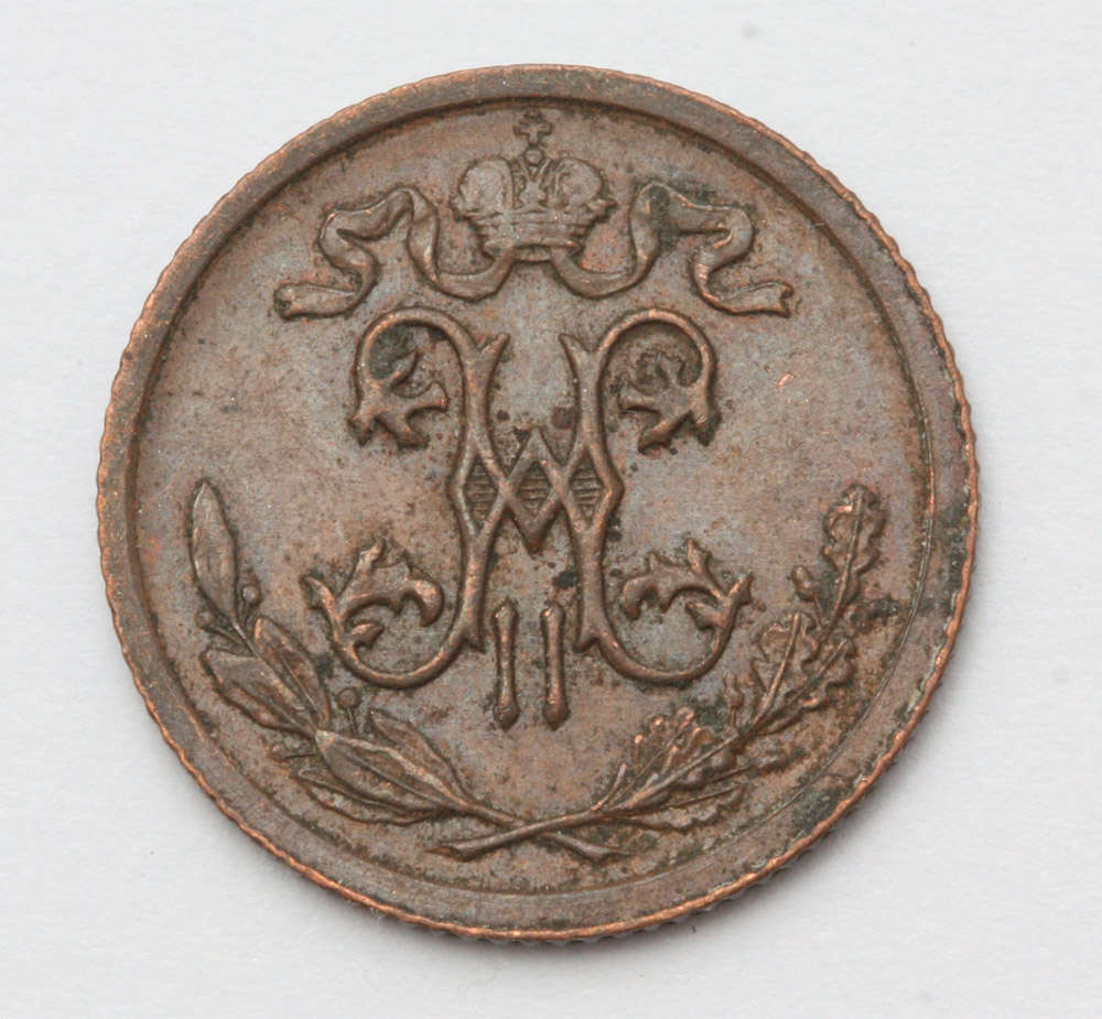 Imperial Russia 1/2 Kopek 1912 Nicholas II