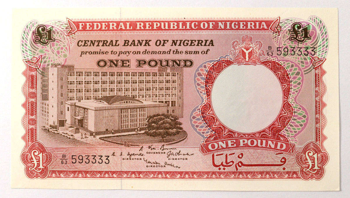 Federal Republic of Nigeria One Pound - 1960s