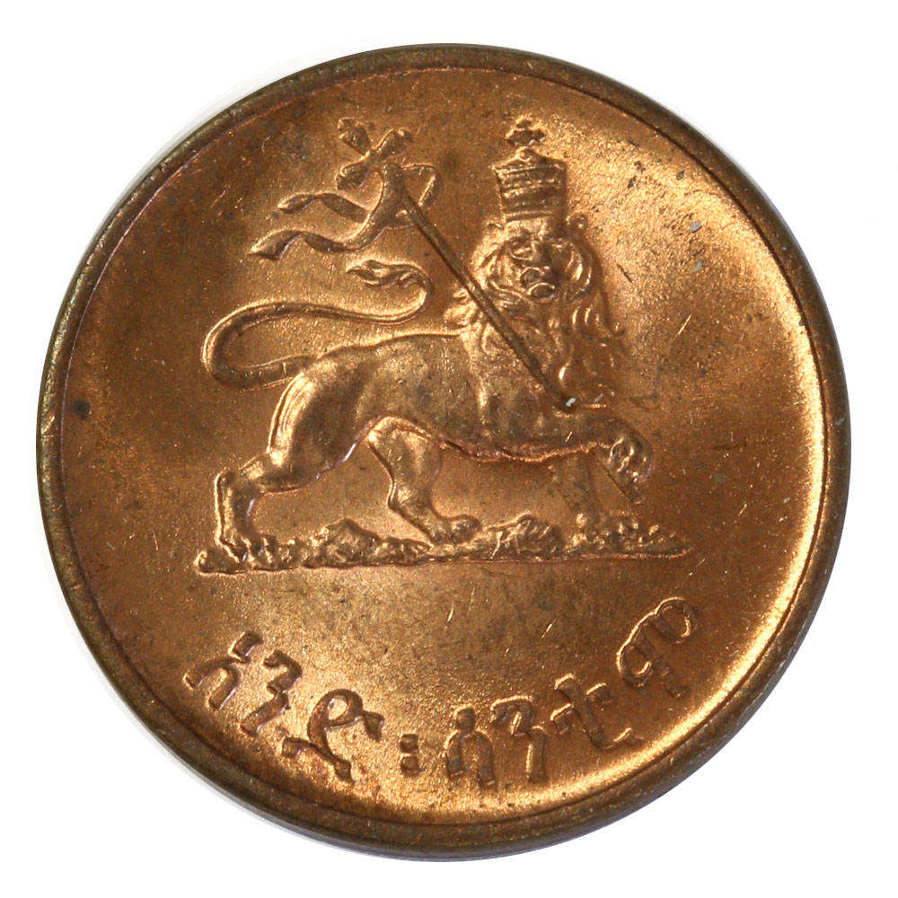 Ethiopia 1 Santeem Cent 1944 (EE 1936) Emperor Haile Selassie I
