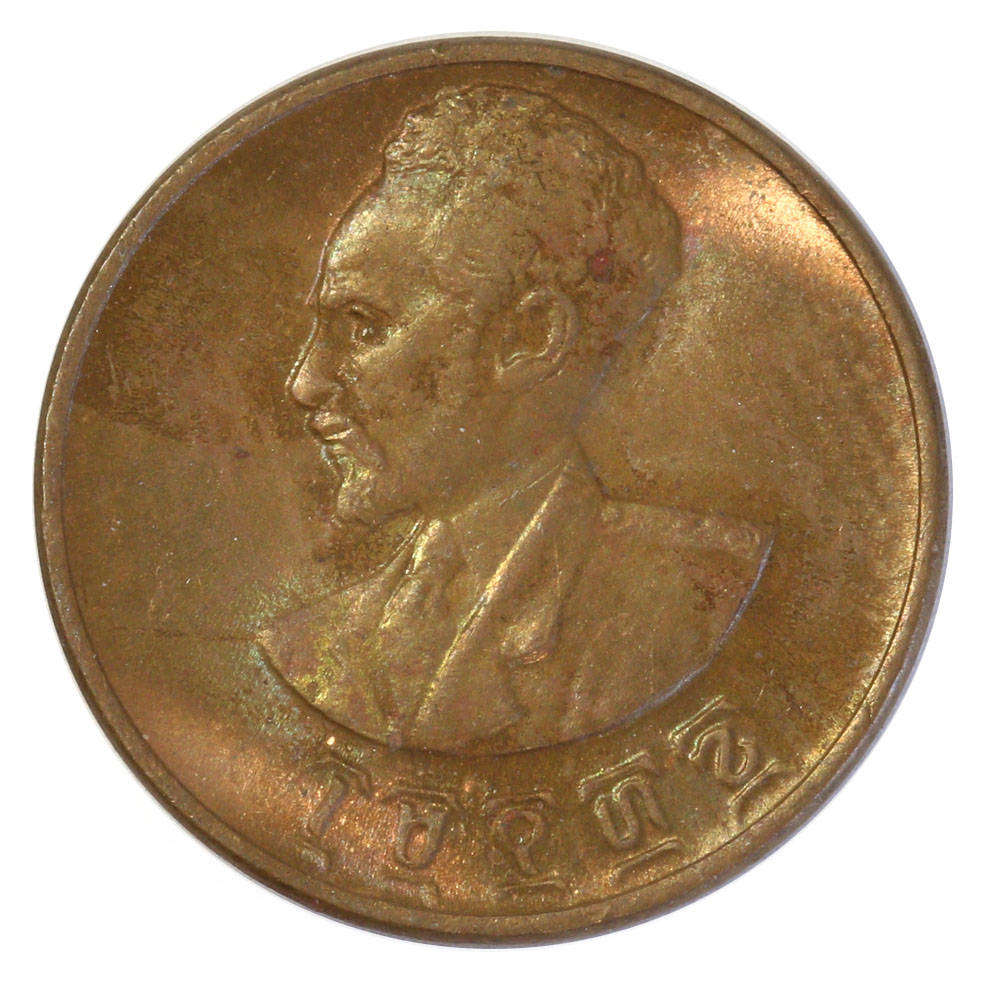 Ethiopia 1 Santeem Cent 1944 (EE 1936) Emperor Haile Selassie I