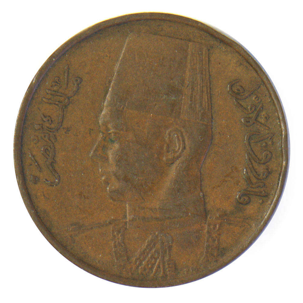 Egypt 1/2 Millieme 1938