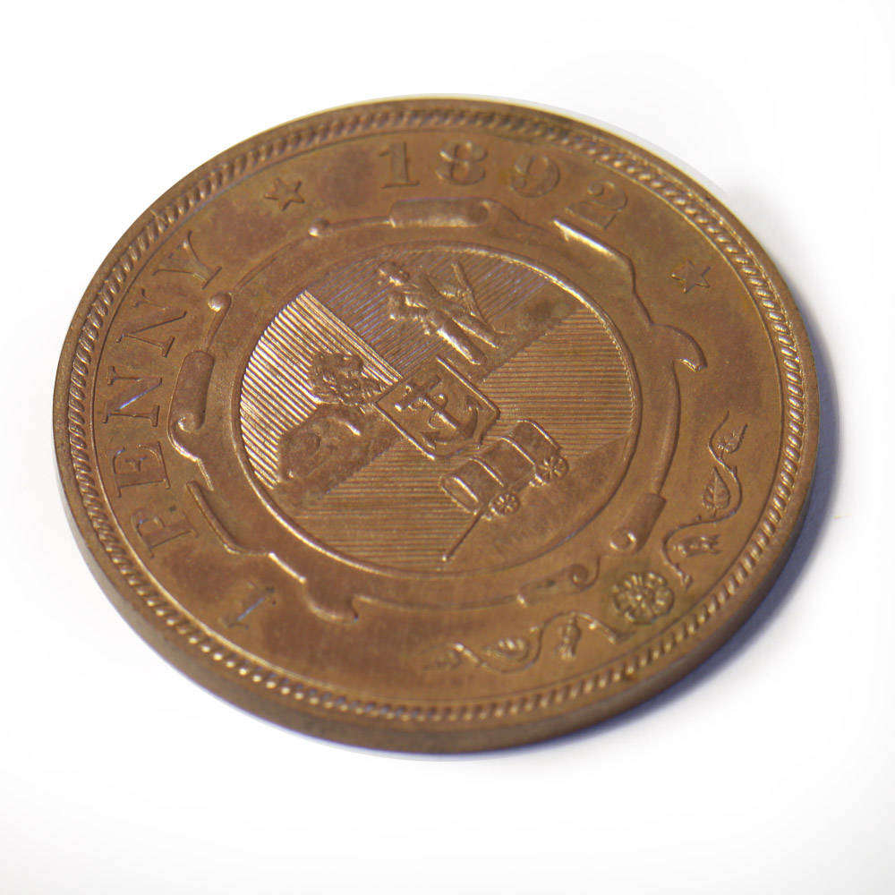 1892 ZAR Penny UNC details - cleaned