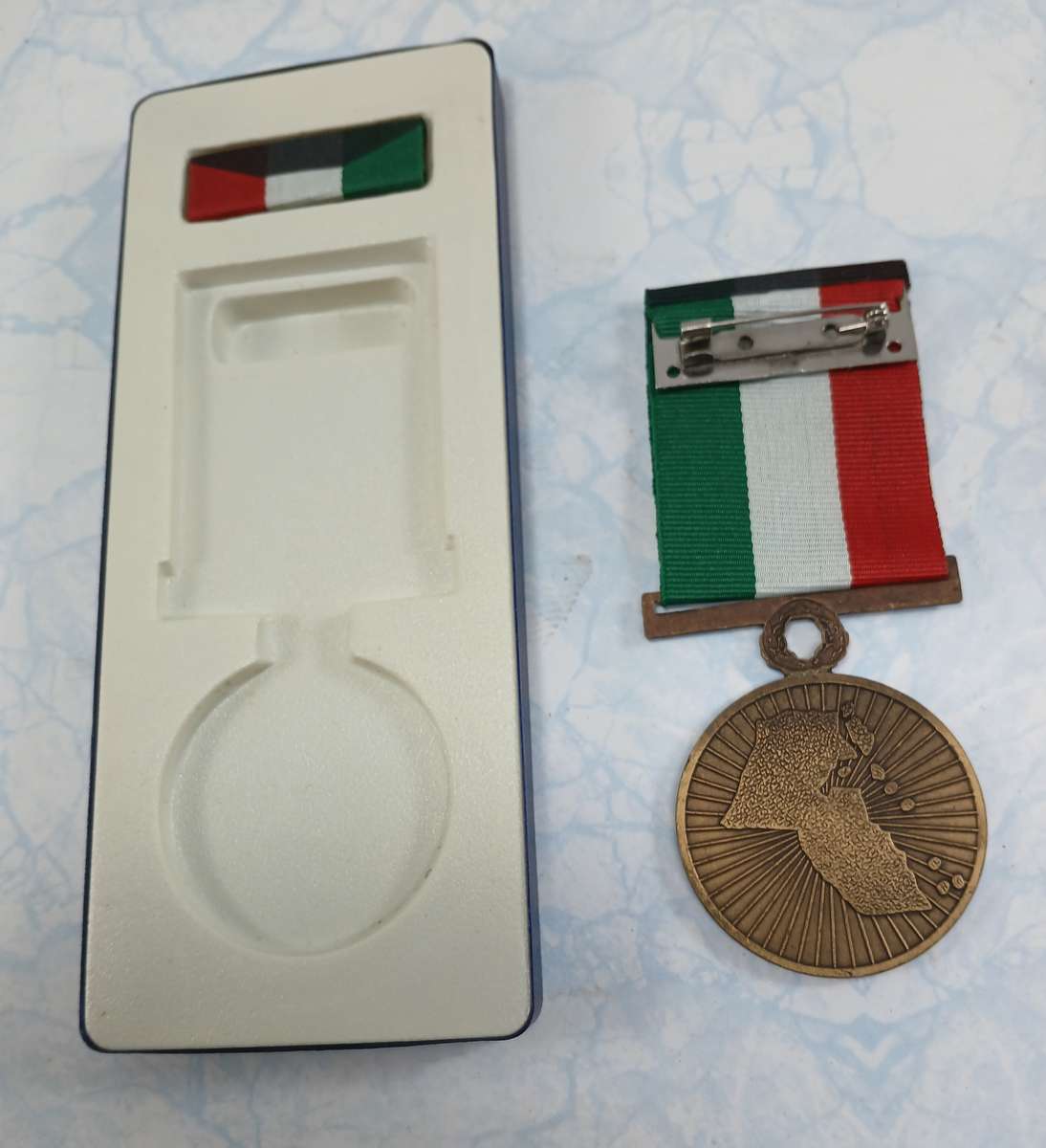 Liberation of Kuwait Medal