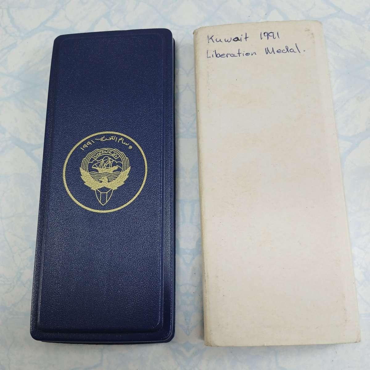 Liberation of Kuwait Medal