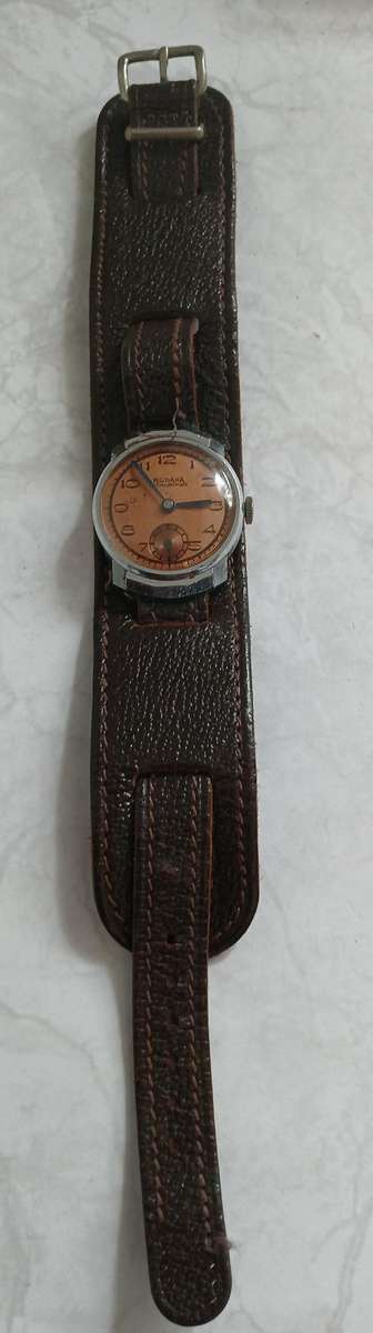 Rodana Gents Wrist Watch
