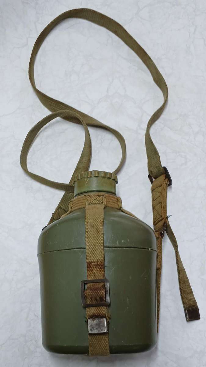 Water Bottle / Canteen