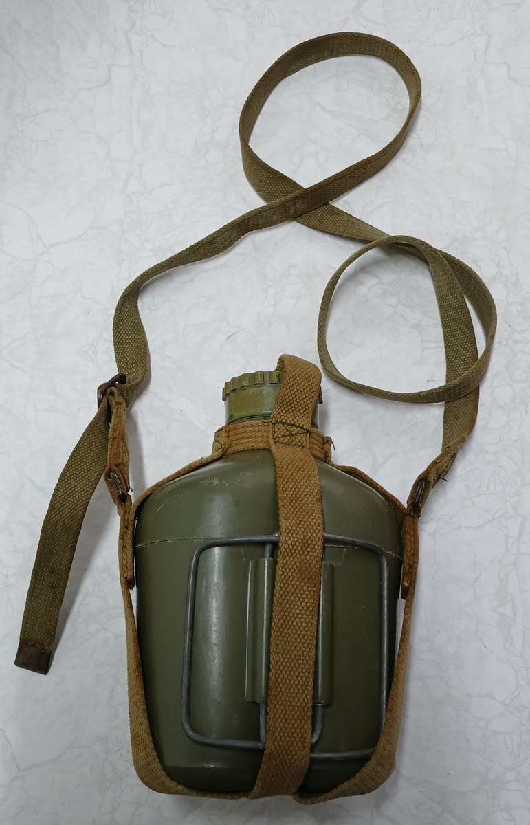 Water Bottle / Canteen