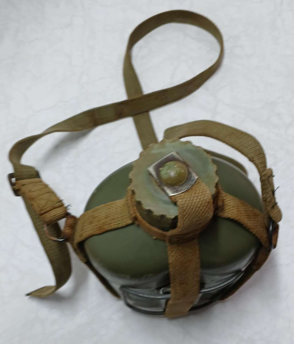 Water Bottle / Canteen