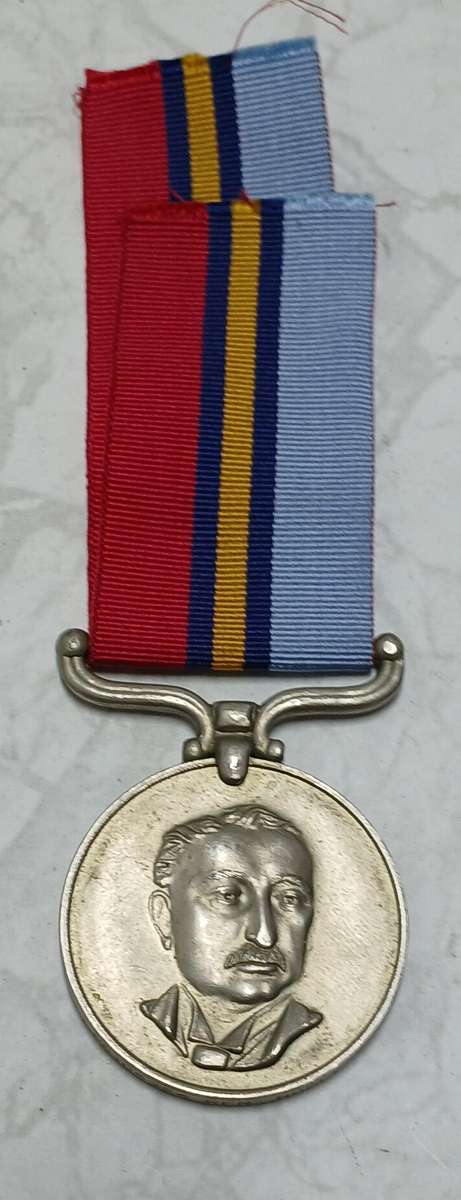 Rhodesian General Service Medal