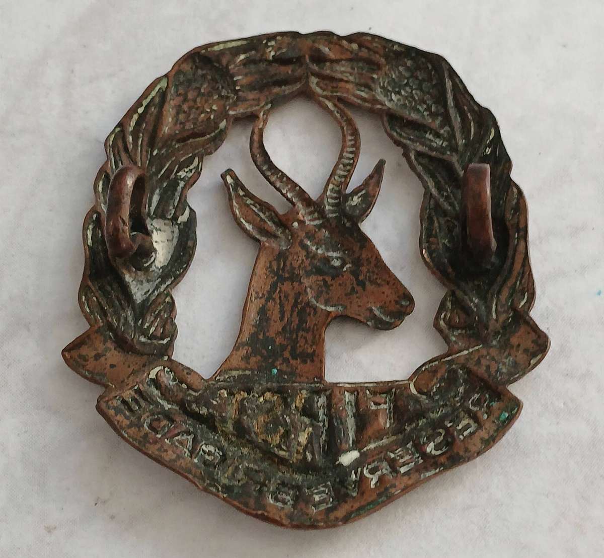 WW2 First Reserve Brigade Cap Badge