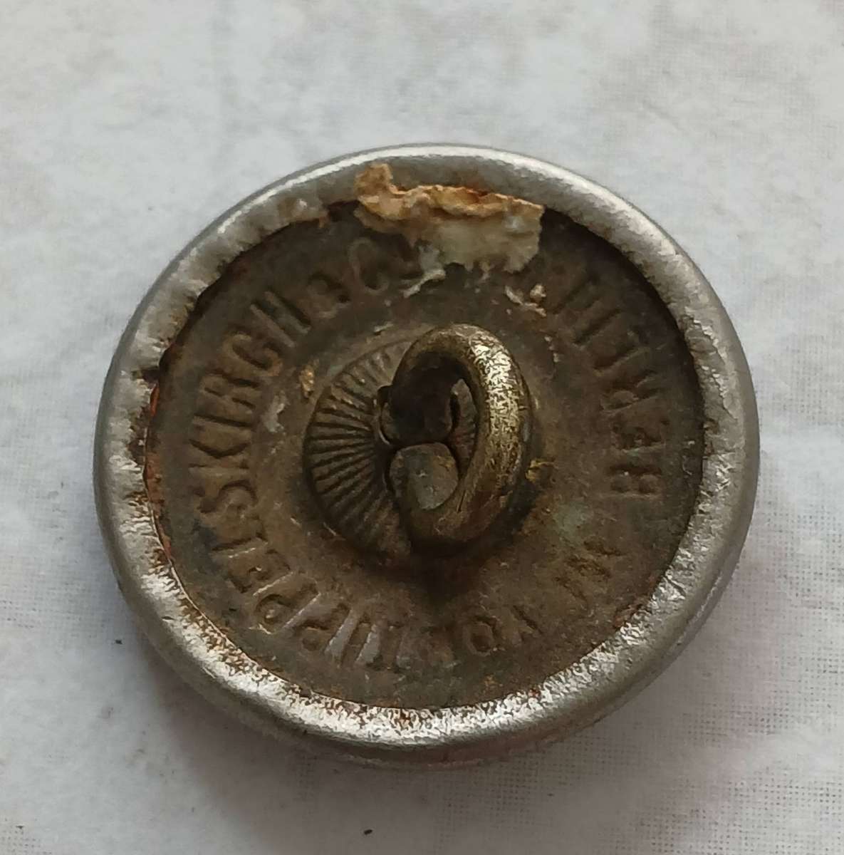Imperial German Colonial Troops Button