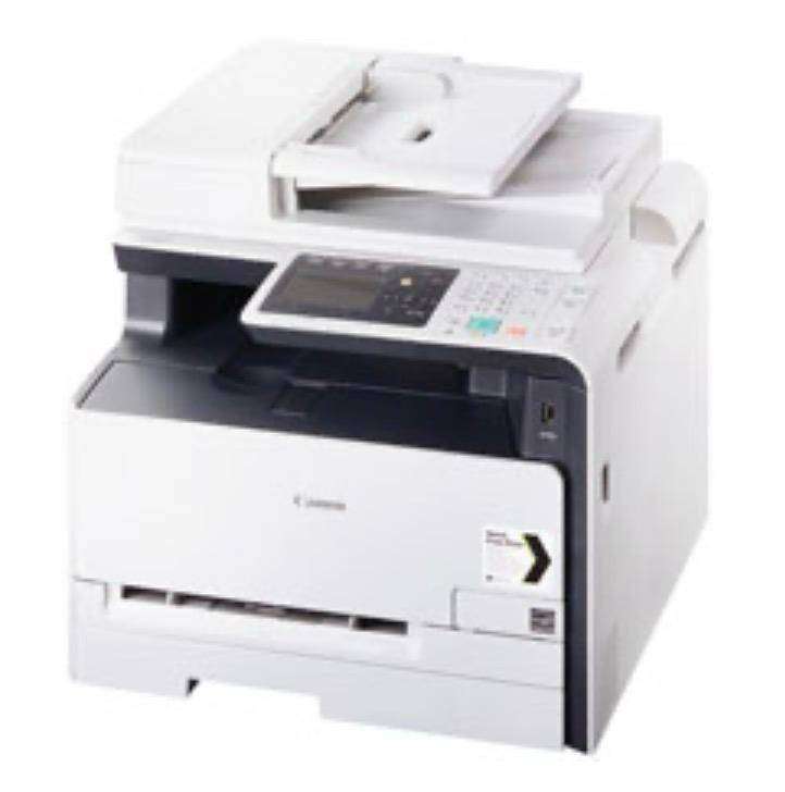 CANON i-SENSYS MF8280Cw (PLEASE READ AD)
