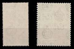 Bechuanaland 1948 Royal Silver Wedding set VF UM