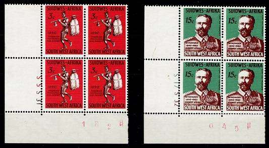 SWA 1965 75th Ann of Windhoek set in Cyl Blks, VF UM