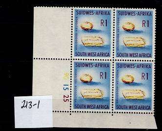 SWA 1961 Definitive R1 Cyl Blk (1st printing, Wmk CoA), VF UM