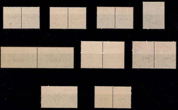 SWA 1941-43 Large War ovprtd set incl 1s3d in pairs /singles VF UM