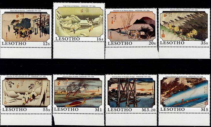Lesotho 1989 Japanese Art set in bottom marginal singles, VF UM