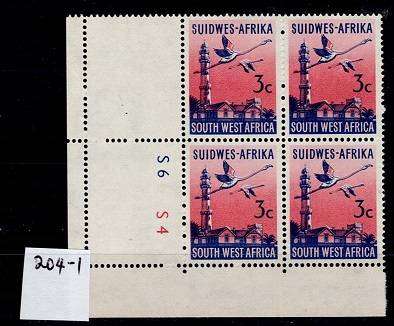 SWA 1961 Definitive 3c Cyl Blk 1st printing (Wmk CoA clear), VF UM