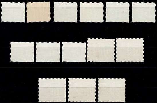 N.Rhodesia 1963 QEII Defin set complete VF UM