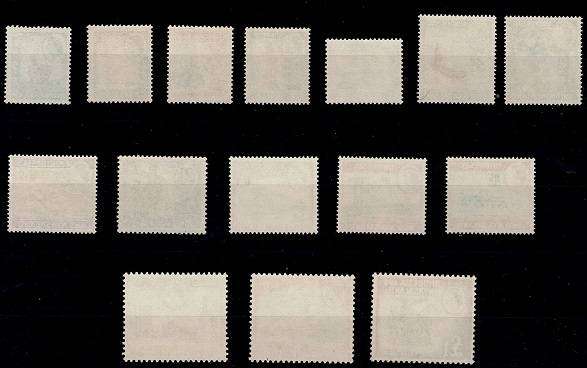 Rhodesia & Nyasaland 1959 QEII Defin set, VF UM