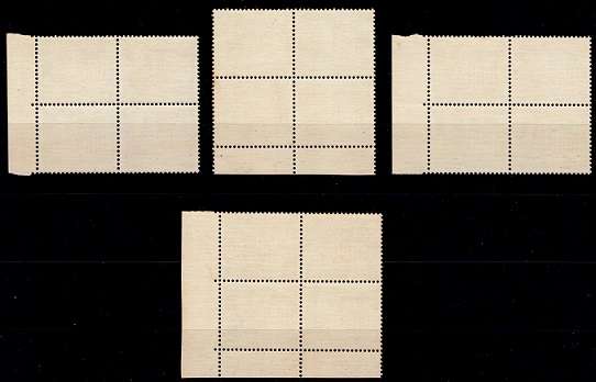 N.Rhodesia 1963 QEII Definitive ½d, 4d, 9d & 1/- in marginal Blks of 4, fine UM